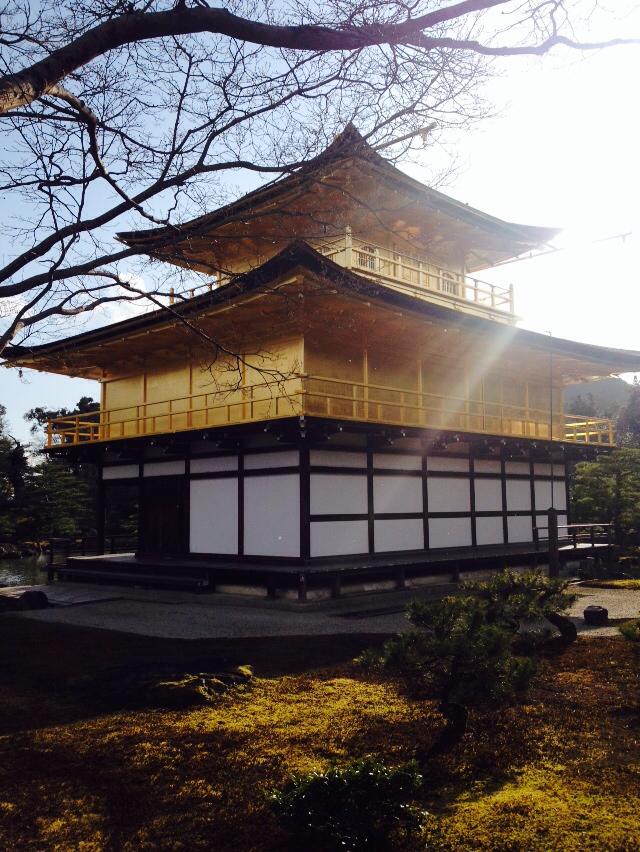 Kinkakuji or the Golden Pavilion, Kyoto, Japan.